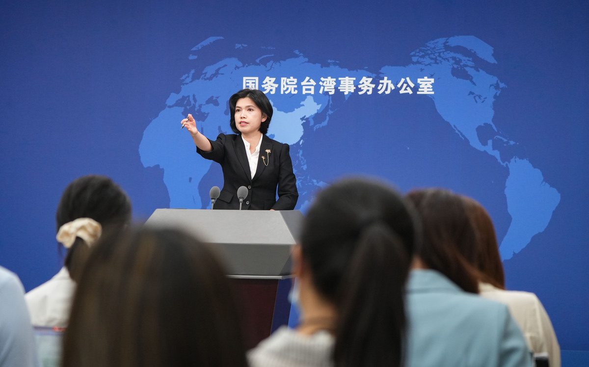 駁梁文傑「無貢獻」說 國台辦：係堅持對日抗戰的中流砥柱