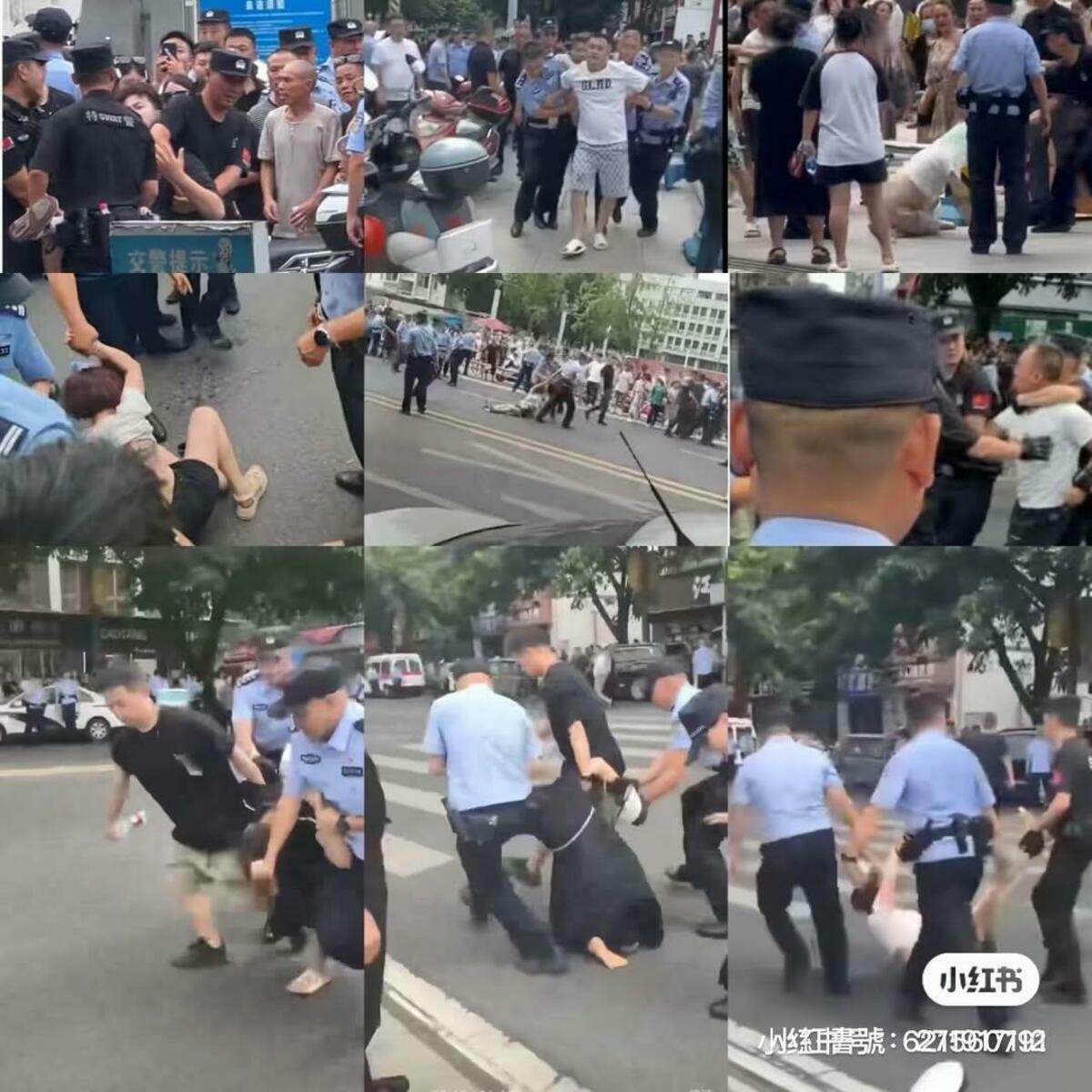 四川警方對於民眾上街求正義採強硬處理，進而點燃民怨。 圖：翻攝自小紅書