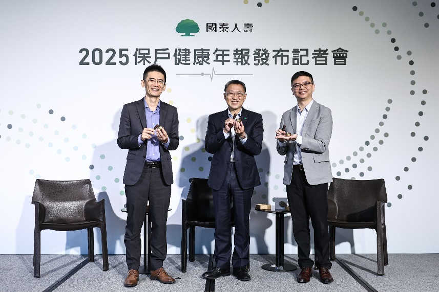 國泰人壽今(13) 日發表《2025國泰人壽保戶健康年報》 ，首度揭露「一好二壞三緩」的保戶健康趨勢，建議全民可透過「緩生活三心法」保持身心健康。 圖：國泰人壽／提供