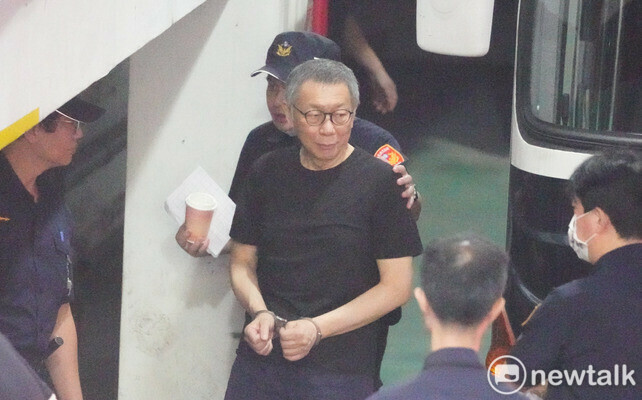 快訊》7000萬交保金太高？柯文哲律師團聲明：柯需再行深思 下週一決定