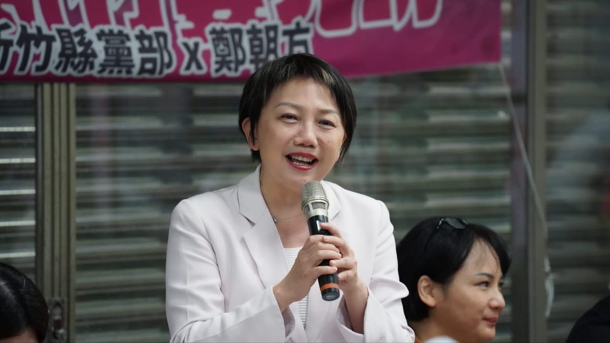 民進黨立委范雲。 圖：范雲辦公室提供