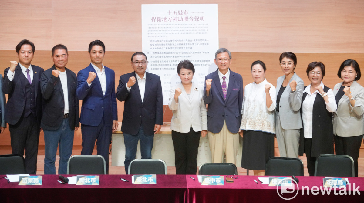 盧秀燕號召15 縣市長開記者會，搬出「一般性補助款」向中央討錢，張育萌痛批，盧秀燕根本是精心設計的混淆視聽，冤有頭、債有主，要「統籌分配款」，請去找國民黨團要，要「一般性補助款」，「勇敢一點，去撞開國民黨團大門」。 圖：張良一 / 攝