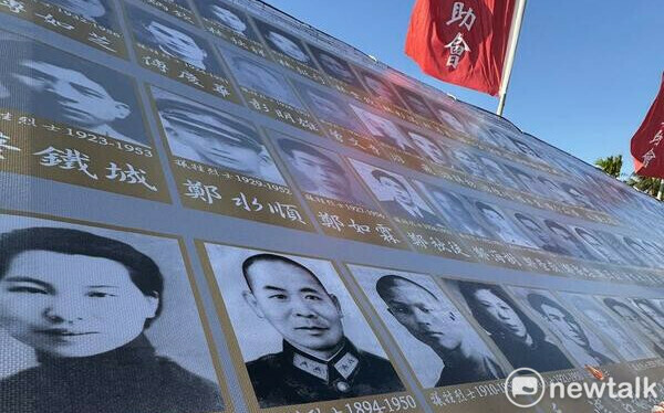 鄭麗文出席追思共諜吳石 矢板明夫批「踐踏自由陣營的記憶」