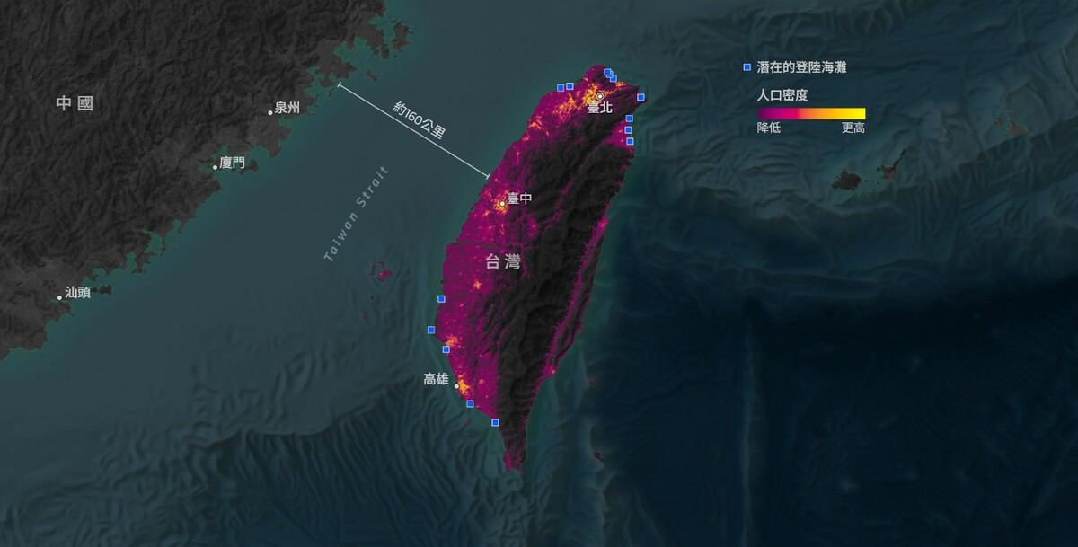 台灣海峽波濤洶湧，僅有的幾個較為合適的登陸地點也早已被確定，使得台灣軍方能夠做好防禦準備。 圖：翻攝自《路透社》報導