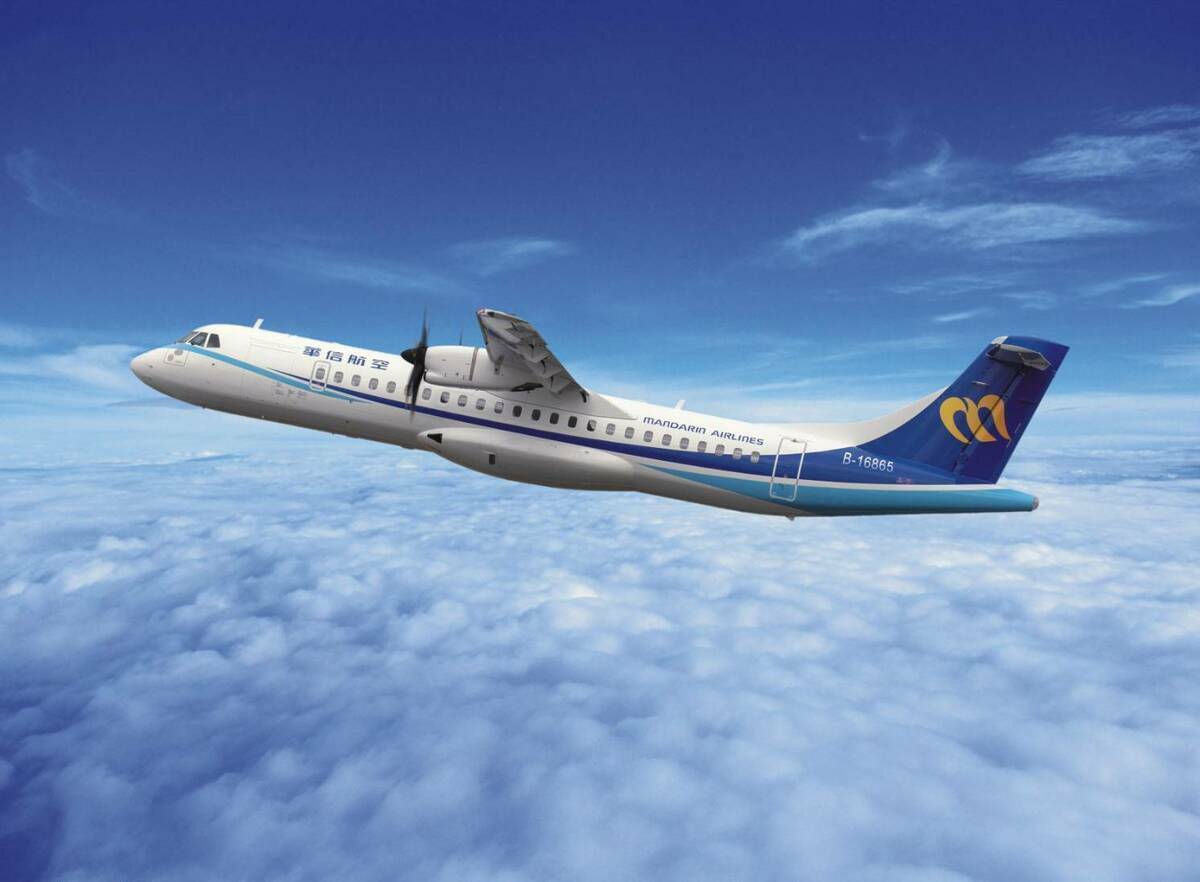 華信航空 ATR 新機 圖：華信航空／提供