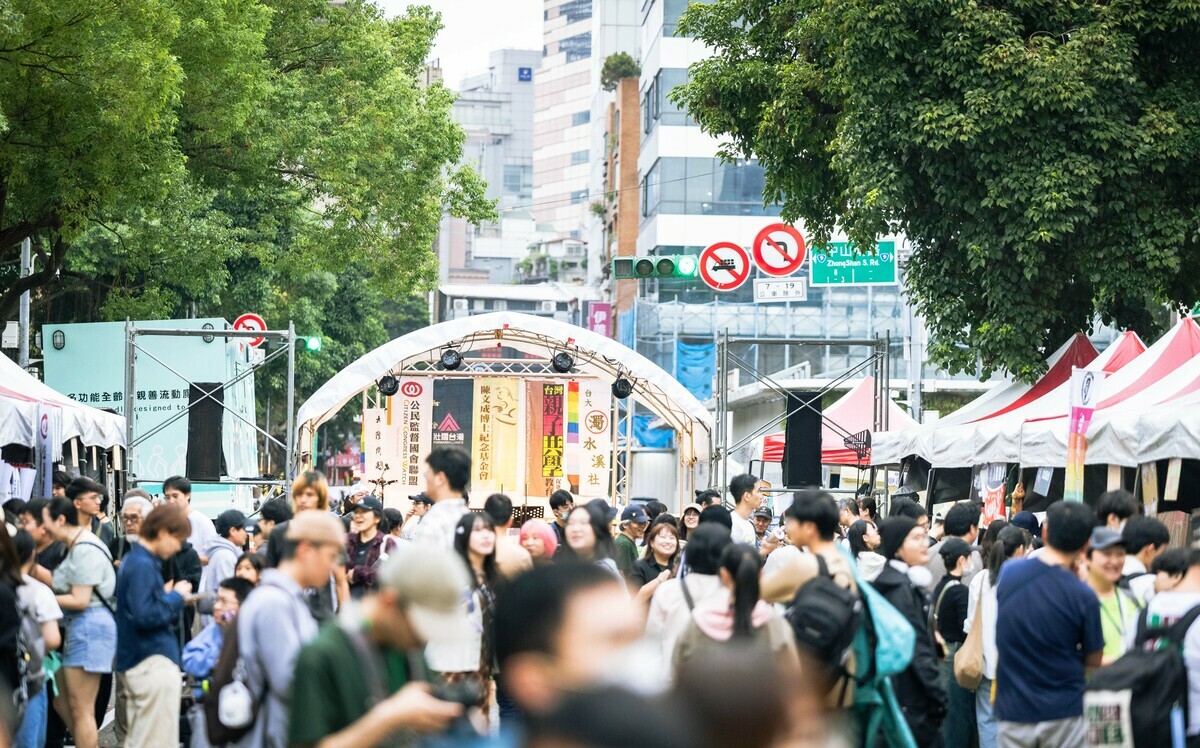陳文成基金會人權辦桌10週年！千人上街、跨世代共桌 串起歷史記憶與轉型正義