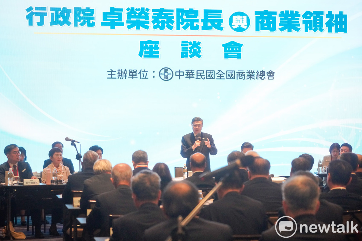 行政院長卓榮泰今（9）天率行政院祕書長張惇涵、財政部長莊翠雲等多個部會首長，出席商總舉辦的「行政院長卓榮泰與商業領袖座談會」。 圖：張良一/攝