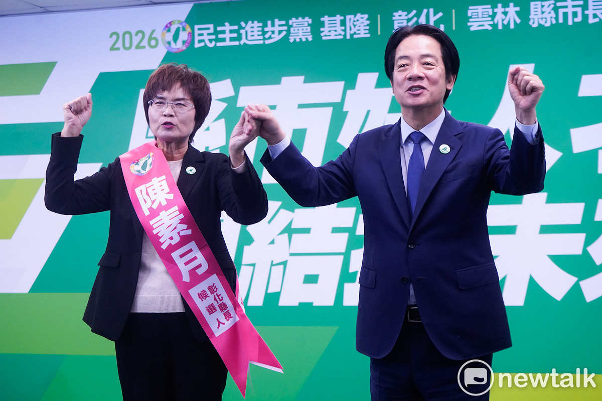 民進黨主席賴清德舉行基隆市長提名人童子瑋、彰化縣長提名人陳素月、雲林縣長提名人劉建國提名記者會。圖為陳素月。 圖：張良一/攝