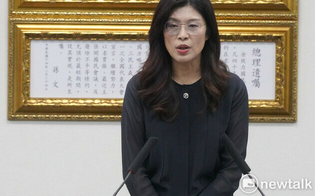 美智庫點名呼應中共敘事？鄭麗文：配合民進黨造謠供應鏈