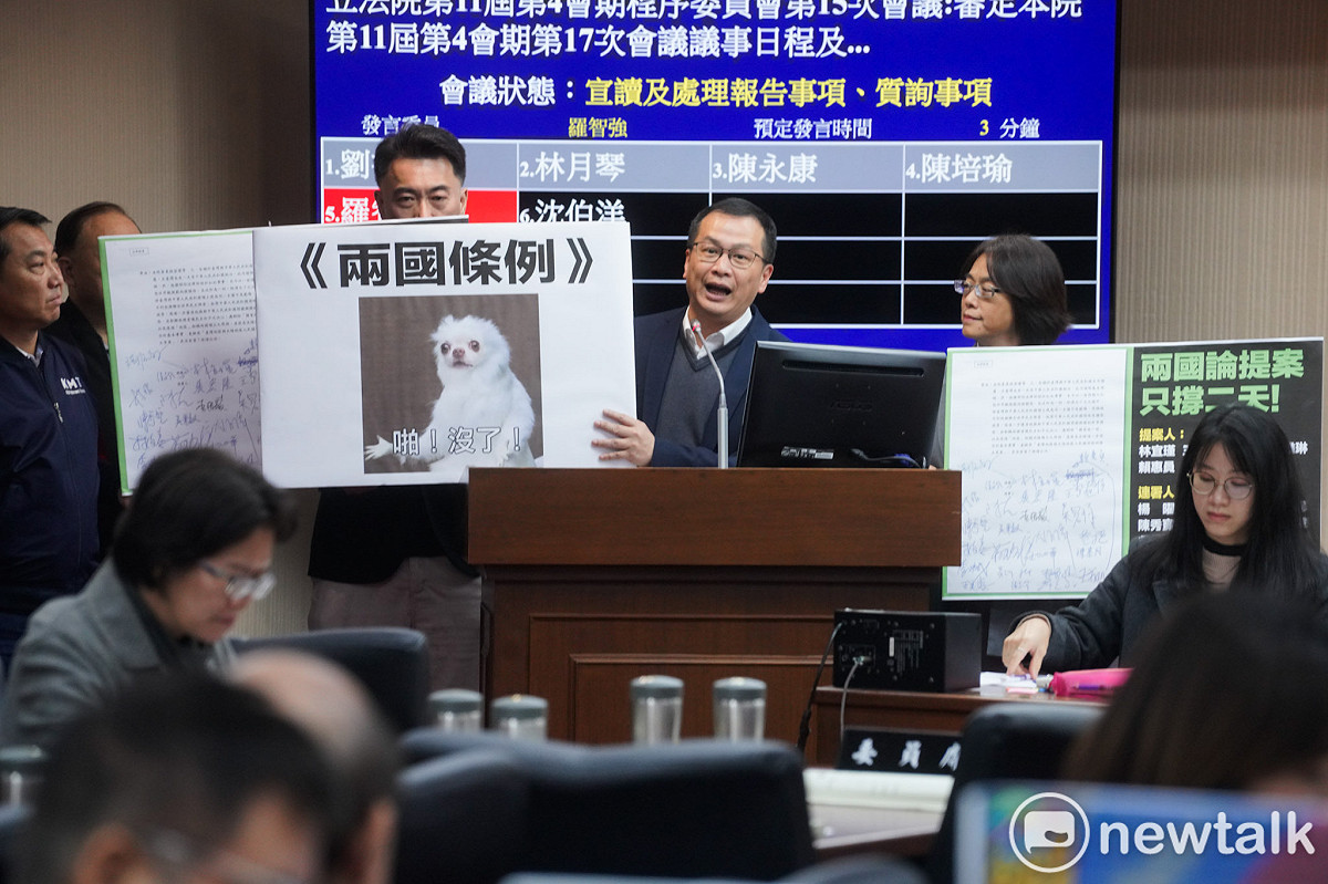 國民黨立院黨團書記長羅智強在藍白立委今在立院程序委員會再度擋下中央政府總預算案及1.25國防特別預算條例。圖為國民黨立院黨團書記長羅智強發言。 圖：張良一/攝