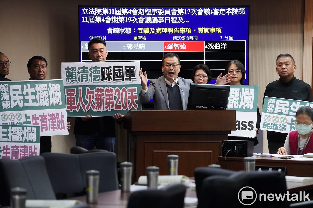 藍、白立委9度封殺國防特別預算及中央政府總預算。 圖：張良一/攝（資料照）