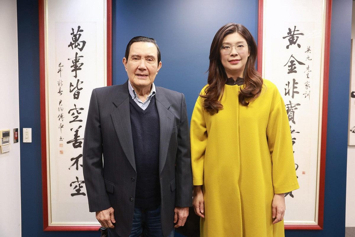 國民黨主席鄭麗文、前總統馬英九。 圖：國民黨／提供（資料照片）