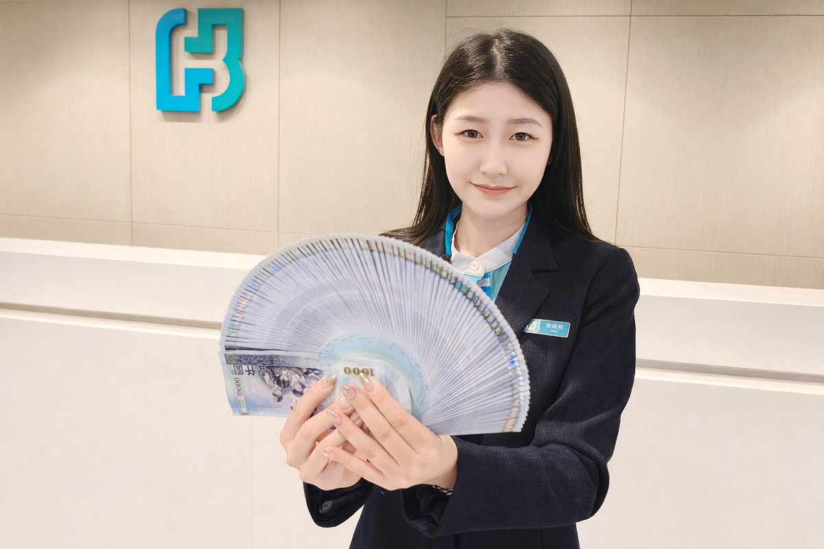 台北富邦銀行表示，今（2026）年全球經濟雖維持溫和成長與溫和通膨格局，但市場波動仍將頻繁出現，建議以提升「資產組合抗震力」與強化「配置均衡」為原則，透過跨資產與跨區域配置提升整體財務韌性，為新的一年奠定穩健基礎。 圖：北富銀／提供