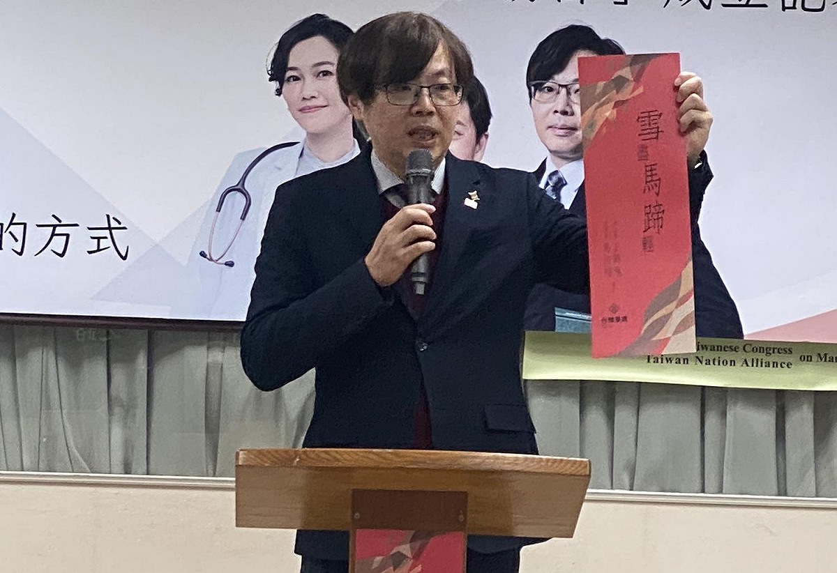 台灣基進黨主席王興煥4日批評，蕭旭岑為了迎合國台辦「14億中國人決定台灣未來」的言論是刻意曲解美國對台政策。 圖：林朝億/攝（資料照）