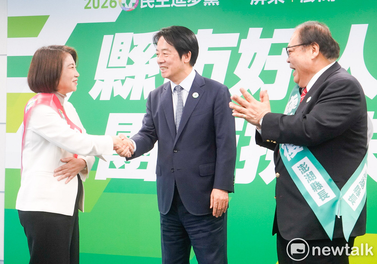 民進黨主席賴清德舉行記者會，徵召屏東縣長周春米、澎湖縣長陳光復參選連任縣長。 圖：張良一/攝