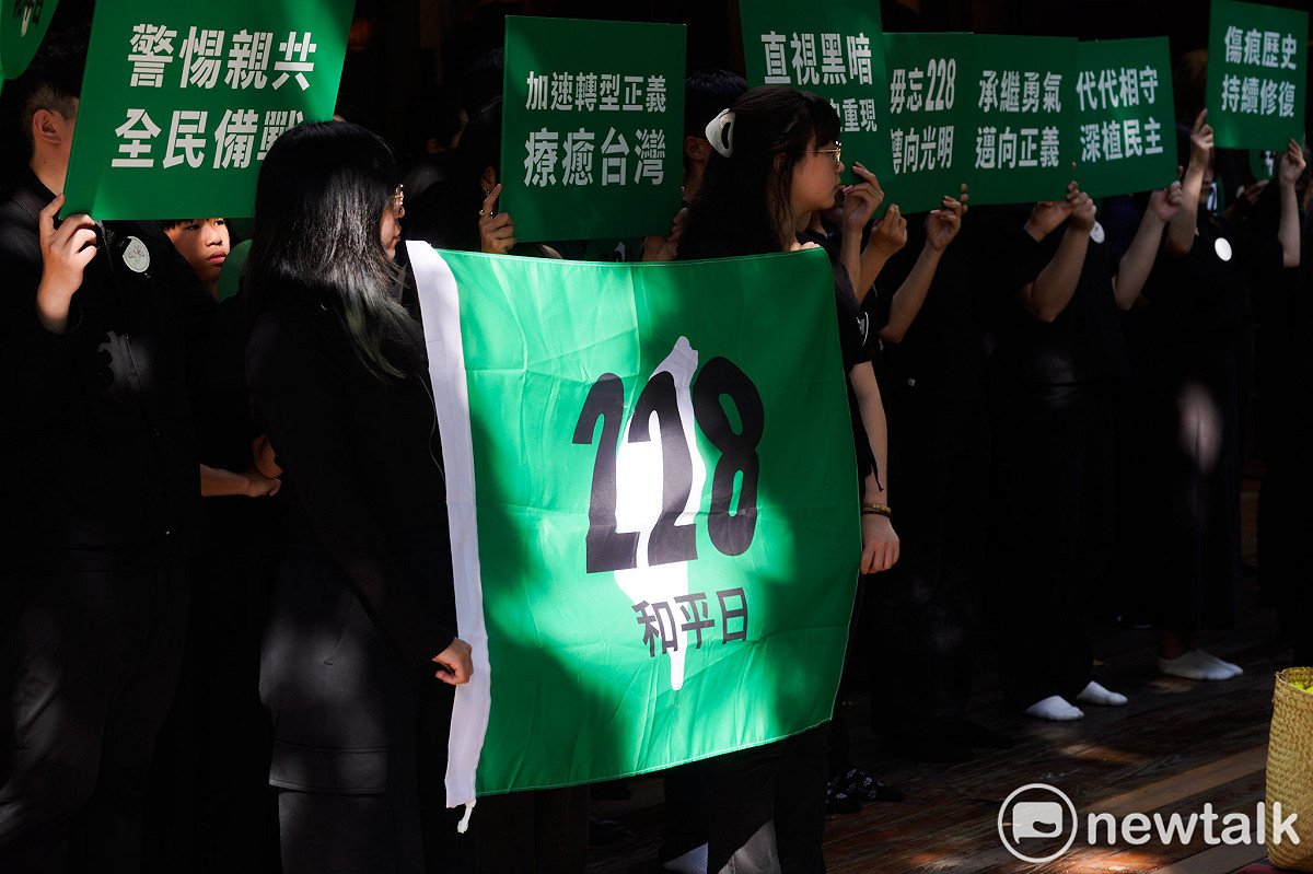 鄭南榕基金會等團體在蔡瑞月舞蹈研究社舉辦「228‧0 記憶相依，抵抗侵奪 — 228 七十九周年紀念行動」行前記者會。 圖：張良一/攝