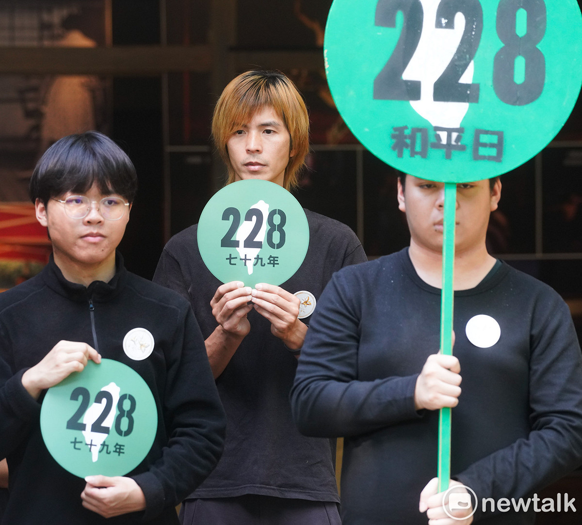 鄭南榕基金會等團體在蔡瑞月舞蹈研究社舉辦「228‧0 記憶相依，抵抗侵奪 — 228 七十九周年紀念行動」行前記者會。 圖：張良一/攝