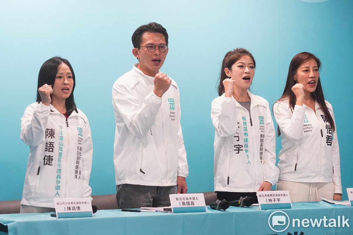 民眾黨主席、新北市長參選人黃國昌上午在其競選總部舉辦「政見記者會：向哥本哈根看齊 新北向前騎！新北低碳交通新藍圖」記者會。 圖：張良一/攝