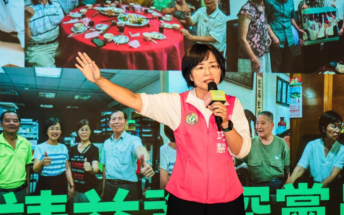 「李四川條款」通過讓川伯安心選新北？蘇巧慧：不要因人設事