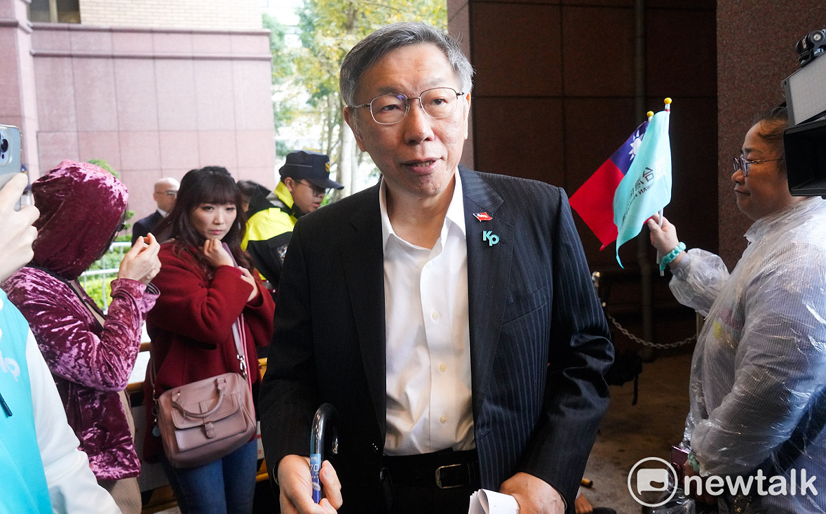 柯文哲案今一審宣判 四叉貓爆：判決書將近千頁....