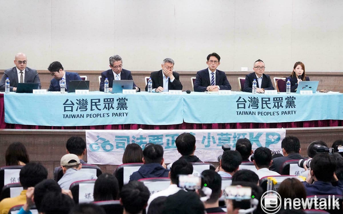 國台辦護柯文哲！民眾黨切割：台灣的司法正義必須由台人自己爭取