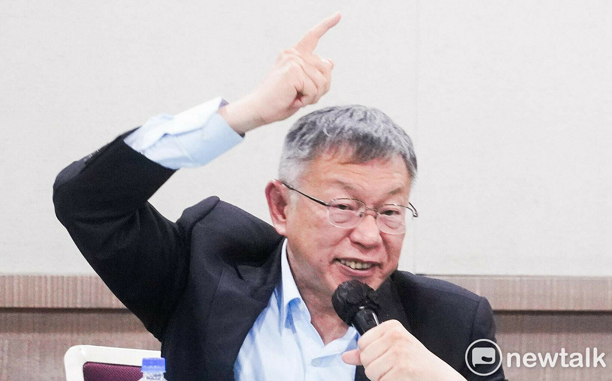 京華城案2被告圖利有罪定讞 柯文哲換律師拚逆轉 二審若未翻盤就要入獄
