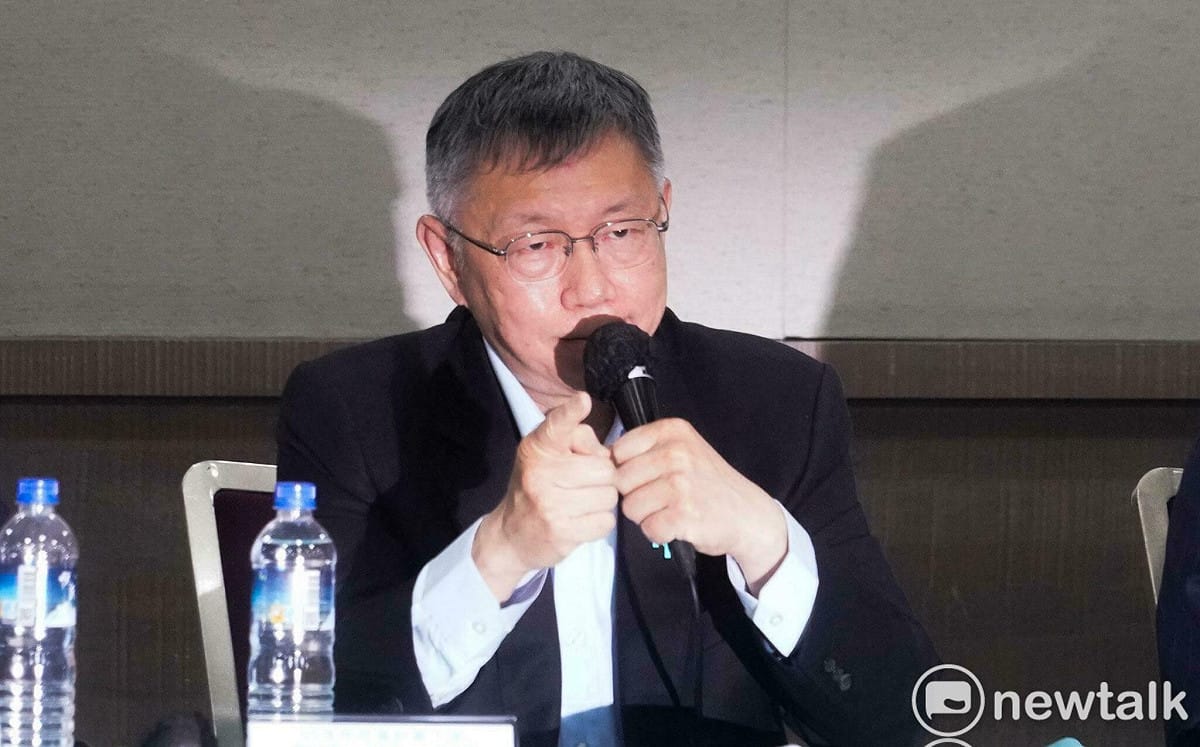 北院指柯文哲干預獨立審判 民眾黨反嗆：想像力成定罪依據