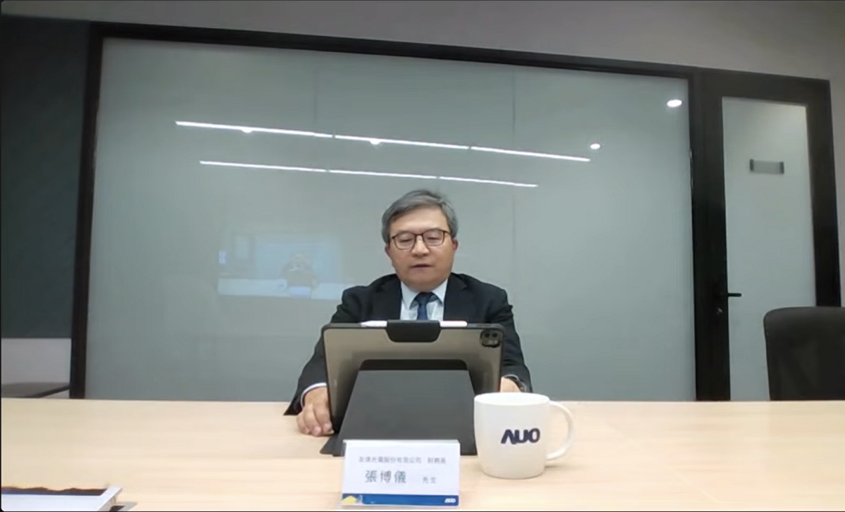 友達財務長暨發言人張博儀今（13）日代公司宣告，董事會通過能源事業相關組織架構重整案，將公司能源事業分割讓與 100% 持股的子公司達耀能源，並大舉調整股權與投資架構。 圖：擷取自證交所YT畫面