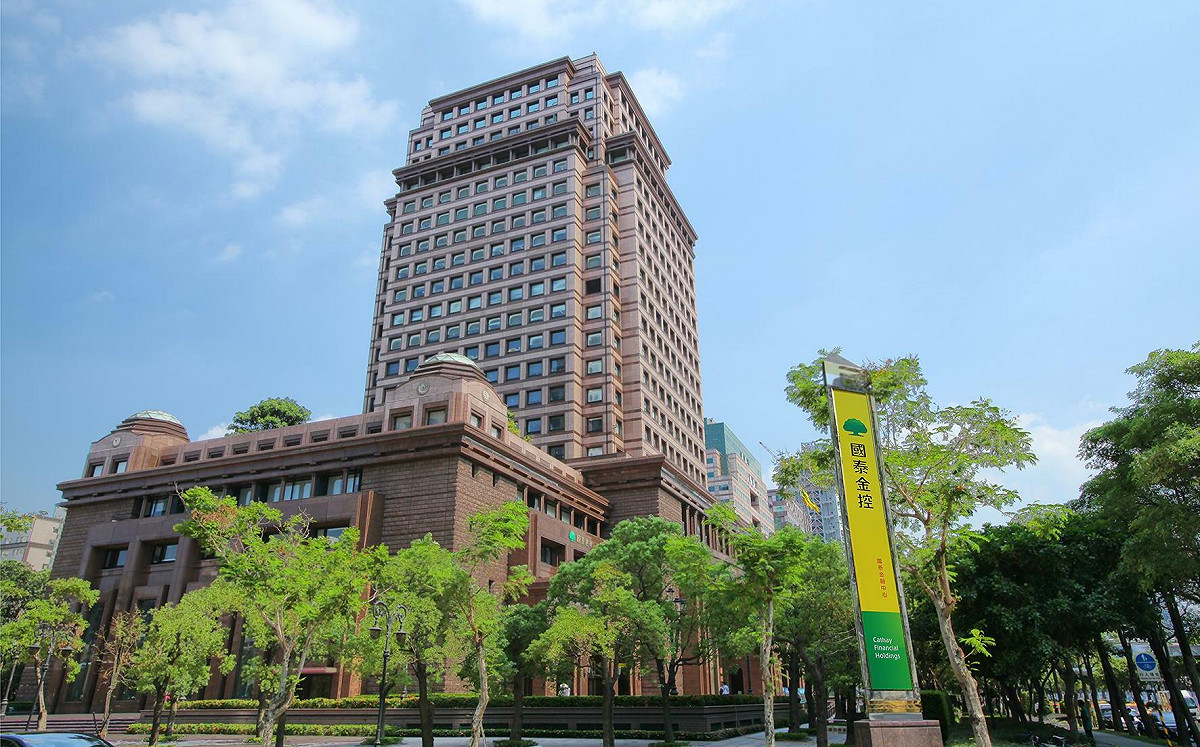 表）金控除權息季到！國泰、凱基今最後上車、富邦將配4.25元週三除息