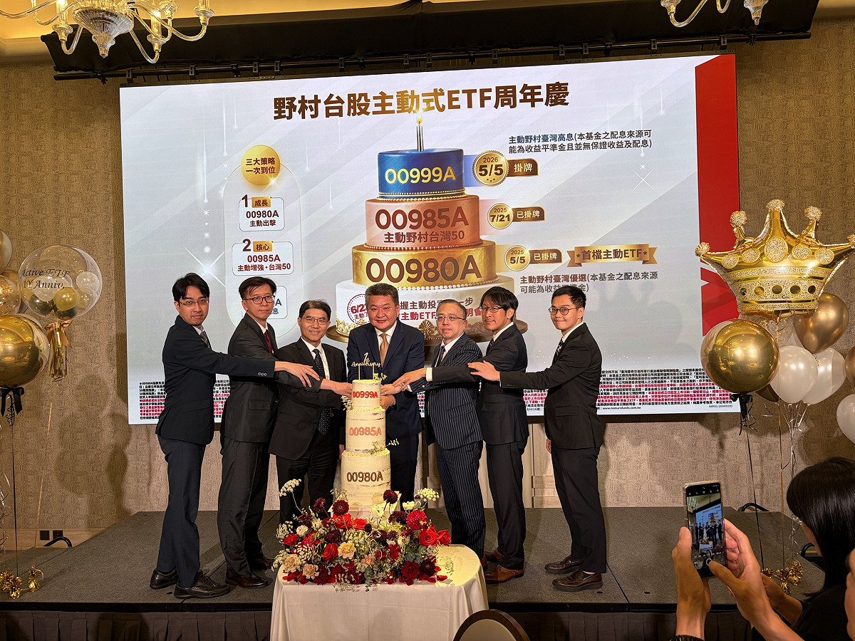 首檔主動式 00980A 引領台灣邁入主動式ETF一周年，野村投信今（4）日發表未來市場展望。 圖：野村投信／提供