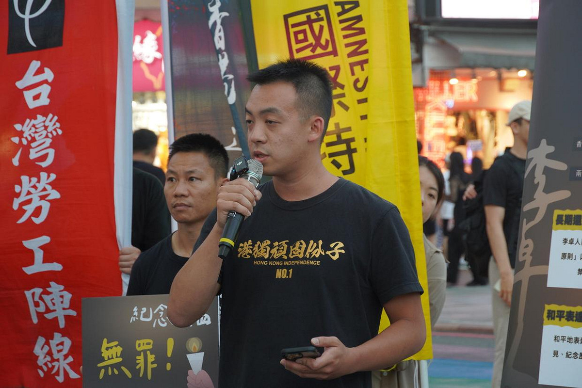 華人民主書院協會專案經理蔡智豪。 圖：台灣人權促進會提供