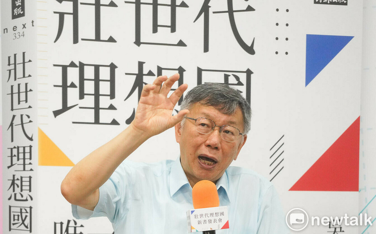 柯文哲自嘲「律師費太高」想找工作！詹凌瑀：監獄已經幫你留位子