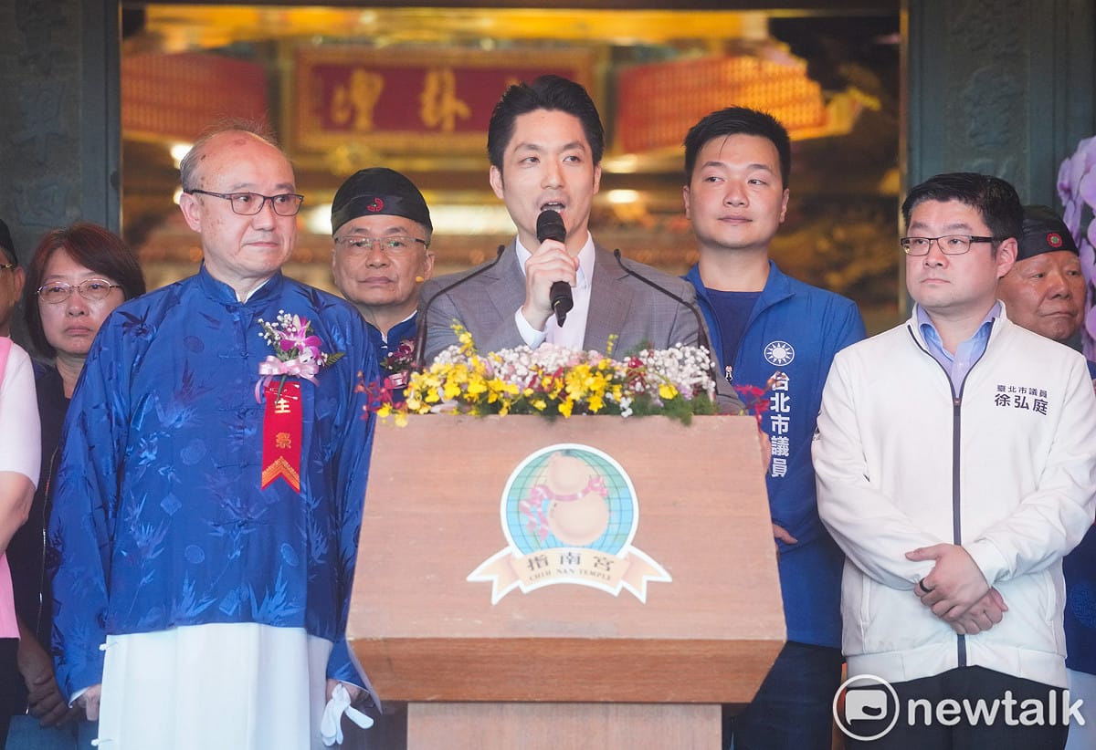 台北市長蔣萬安今年稍早出席「指南宮純陽寶殿孚佑帝君成道周年三獻大典」，並向與會來賓致詞。 圖：張良一/攝（資料照）