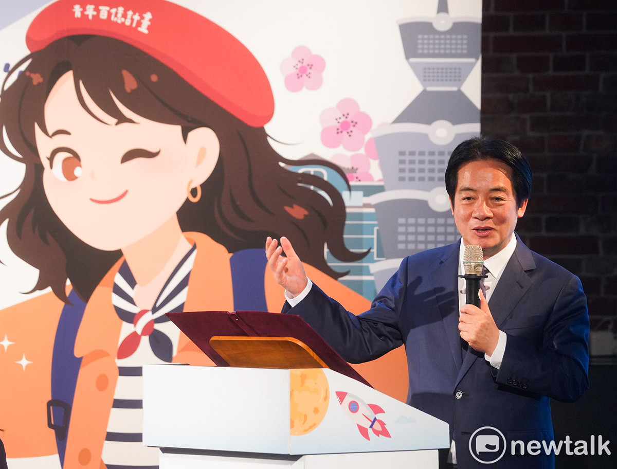 總統賴清德出席「青年百億海外圓夢基金計畫」與法國在台協會代表會面活動，並應邀致詞。 圖：張良一/攝