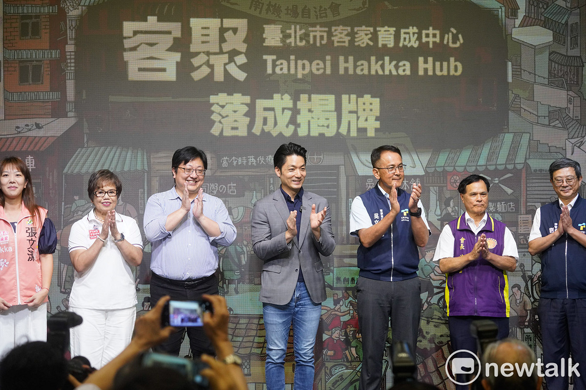 台北市長蔣萬安前往台北市客家育成中心出席「客聚Taipei Hakka Hub」揭牌典禮。 圖：張良一/攝