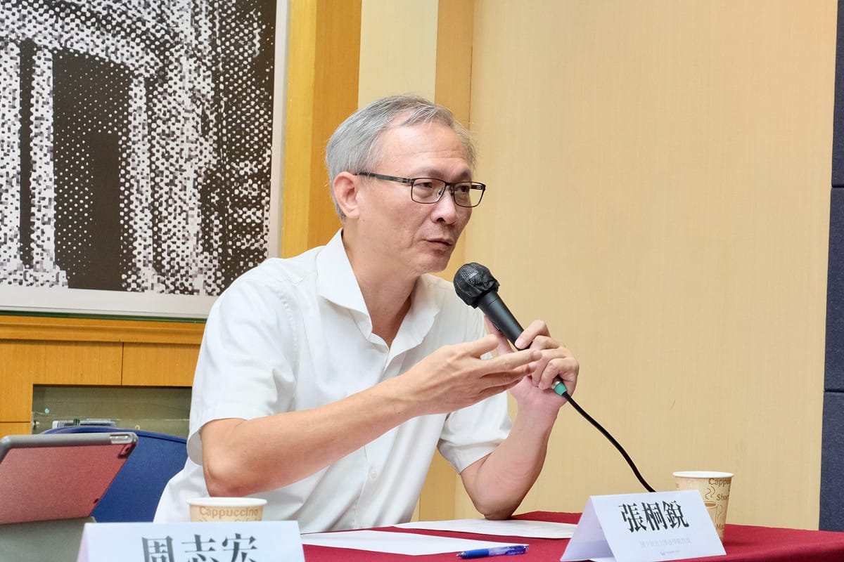 張桐銳教授指出，獨立的彈劾權與檢察官的刑事追訴權類似，具有無可取代之功能。 圖：經濟民主連合提供