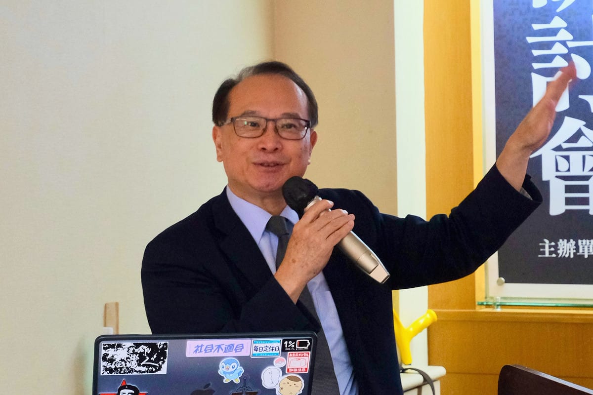 葉一璋教授表示，廉政委員會因監察院癱瘓而無法開會，導致制度出現嚴重缺口。 圖：經濟民主連合提供