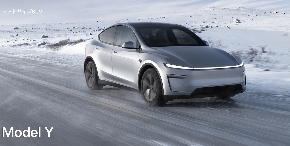 在日圓偏弱，加上日本中央、地方政府大手筆祭出補助下，Tesla 熱門電動休旅「Model Y」在東京都的實質購車負擔最低可達約 360 萬日圓（約新台幣 73.4 萬元）、不到 2.3 萬美元。 圖：Tesla日本官網