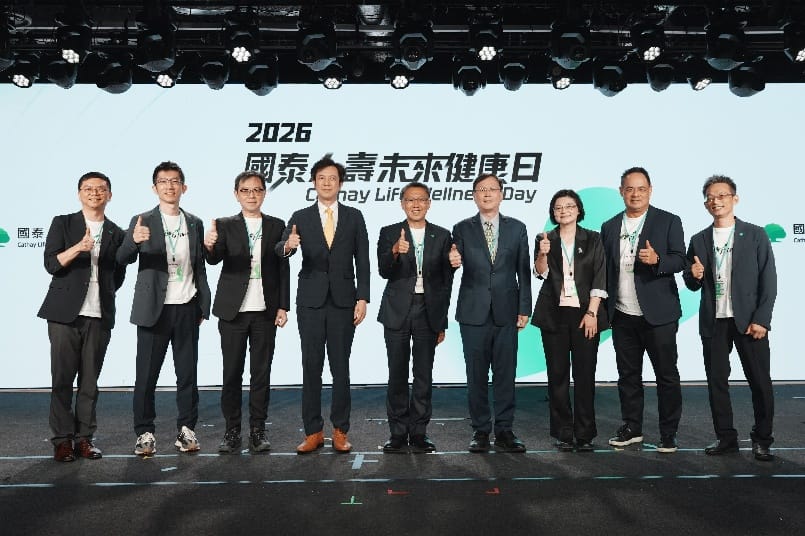 國泰人壽舉辦「2026國泰人壽未來健康日」，攜手國家、企業及所有合作夥伴，一起思考如何讓保戶、民眾能夠追求更長的健康餘命。 圖：國泰人壽／提供