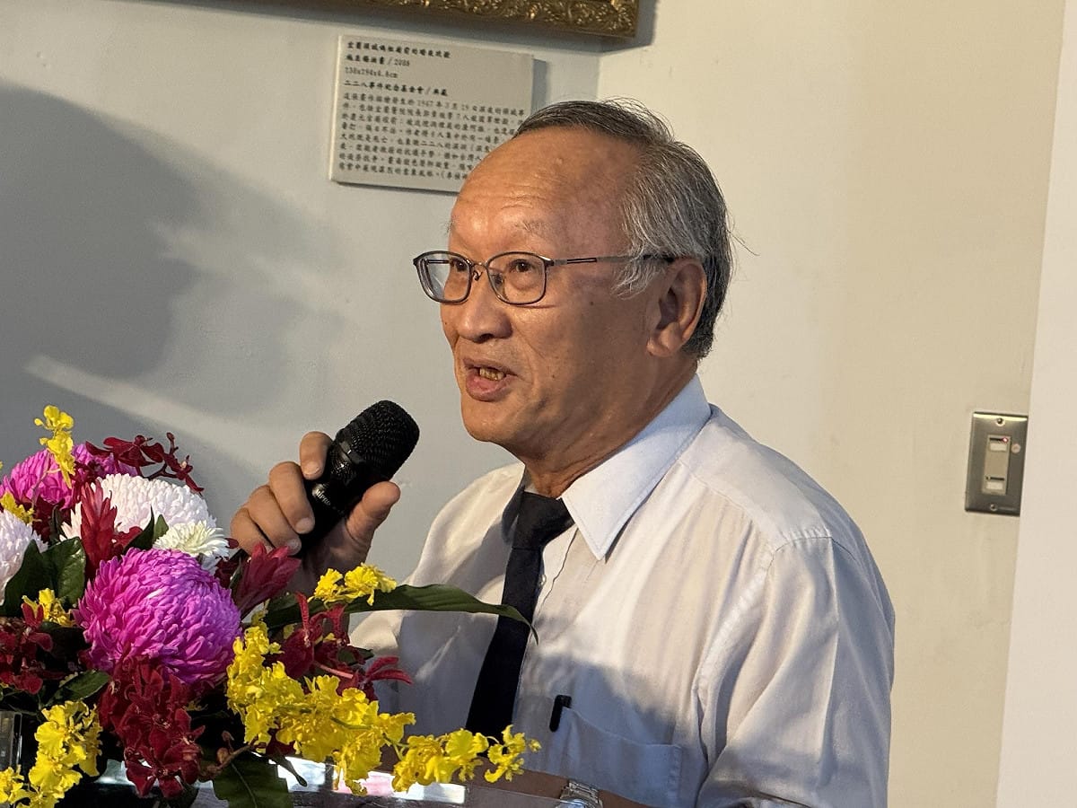 「辜寬敏百年冥誕紀念特展：反抗者—辜寬敏與他們的革命時代」15日下午在二二八國家紀念館舉行。二二八基金會董事長楊振隆 圖：林朝億/攝