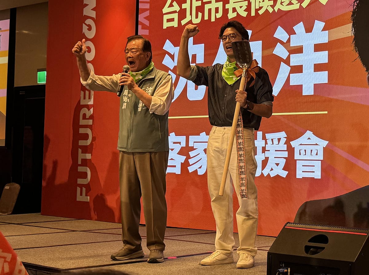 民進黨台北市長候選人沈伯洋出席沈伯洋客家後援會 圖：林朝億/攝