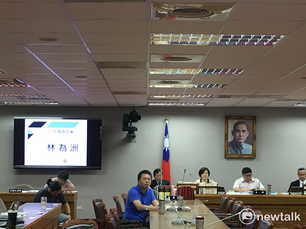 國民黨林為洲也在質詢中表示，希望大法官們能夠公平、公正的處理釋憲案。 圖：黃韋銓/攝（資料照）