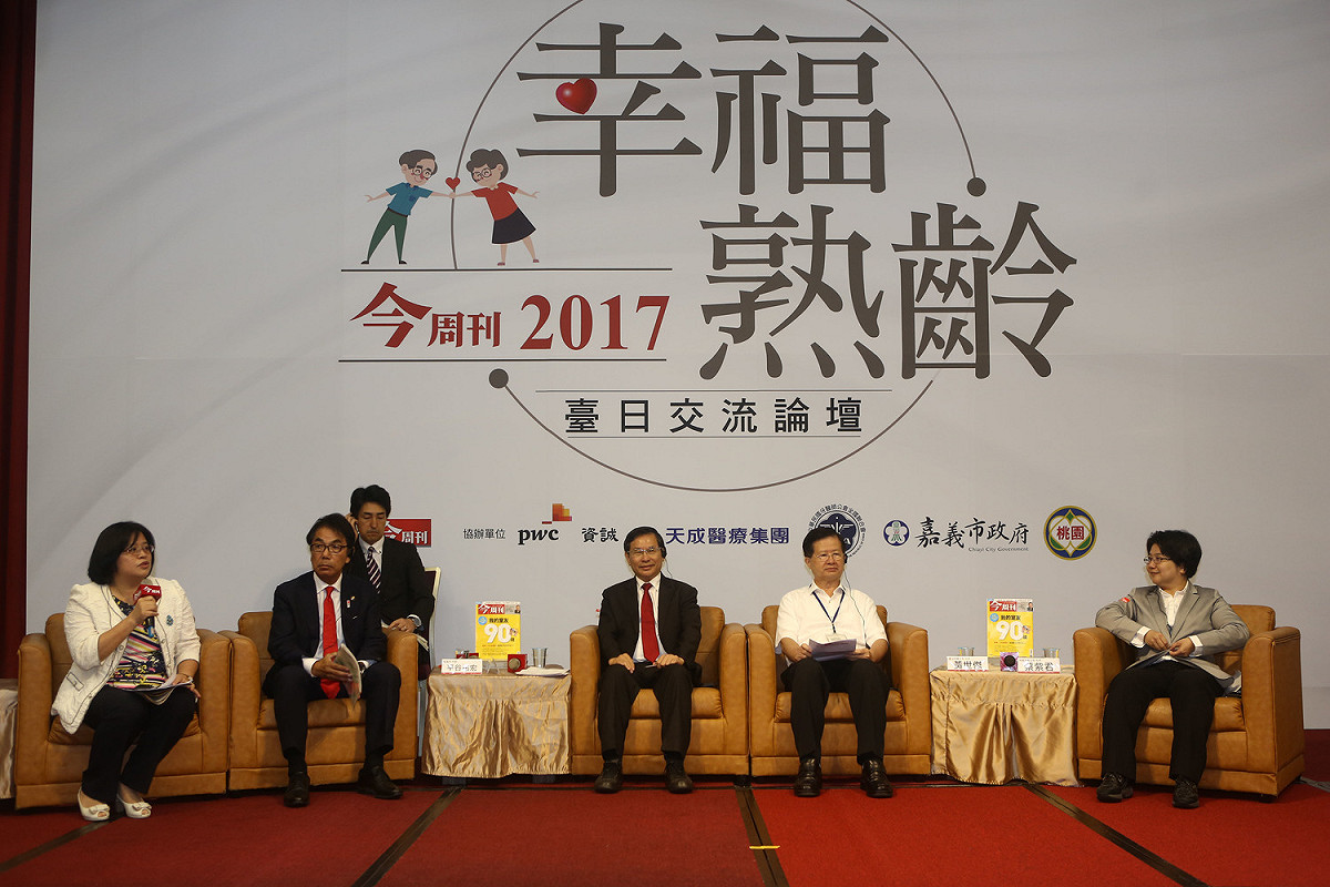 日本年度最受歡迎的長照講師橋中今日子下午也分享個人經驗；她強調老人照護並不是拼命忍耐，可以妥善利用社會資源。 圖 : 今周刊/提供