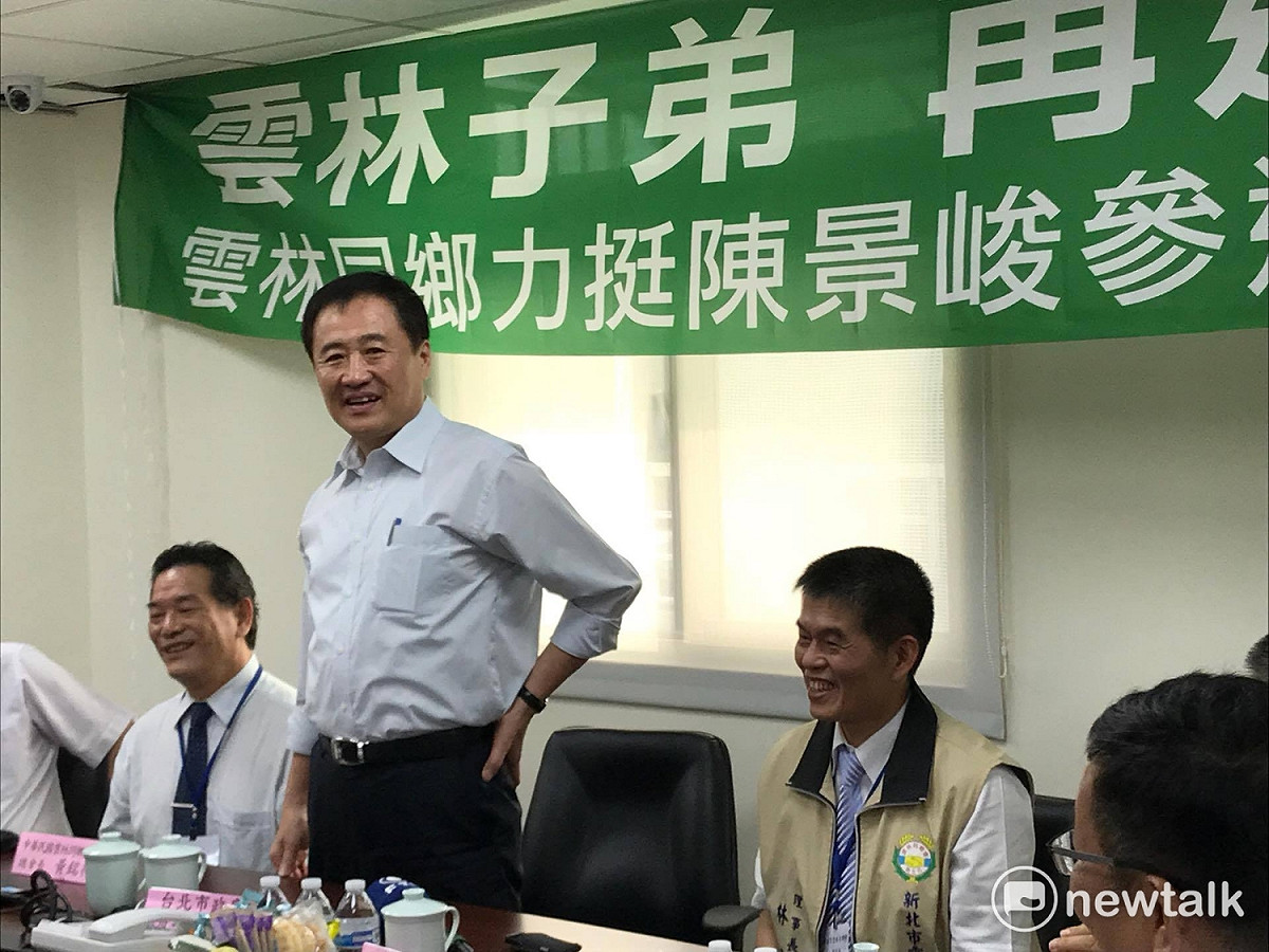 雲林同鄉會今（28）日開同鄉會議，台北市副市長陳景峻特別請假出席，會中也全力支持陳景峻選新北市長。 圖：周煊惠 / 攝