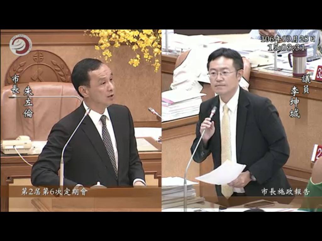 新北市長朱立倫今 (28) 日在議會接受質詢時表示，行政院長不負責兩岸外交政策，認為賴清德在立院接受正式答詢時，不該表達個人立場，應該尊重蔡英文總統。 圖 :取自李坤城臉書