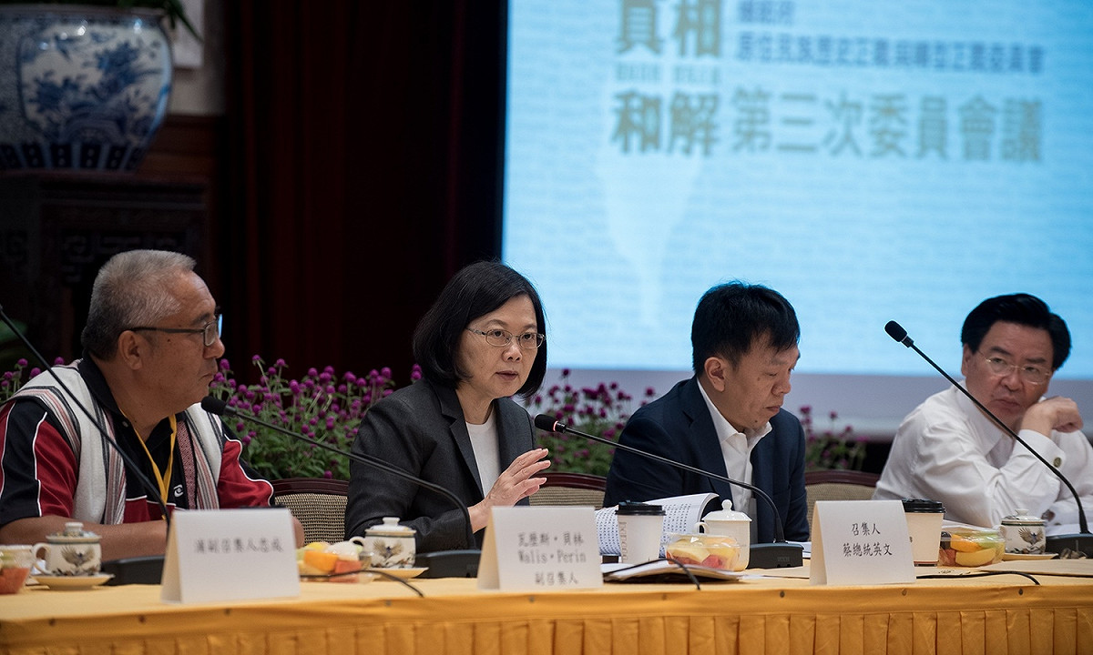 總統蔡英文28日主持第四次原轉會。 圖：總統府資料照片