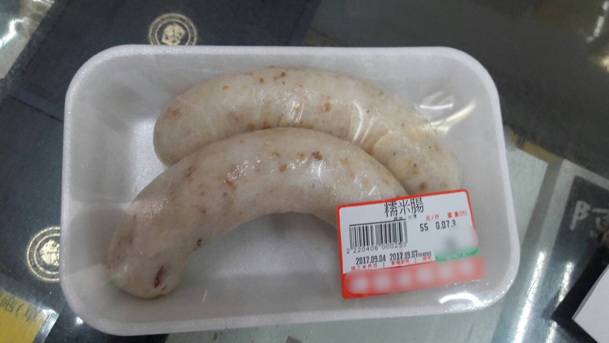 圖為大甲區仲信量販超市的糯米腸。 圖：台中市政府/提供
