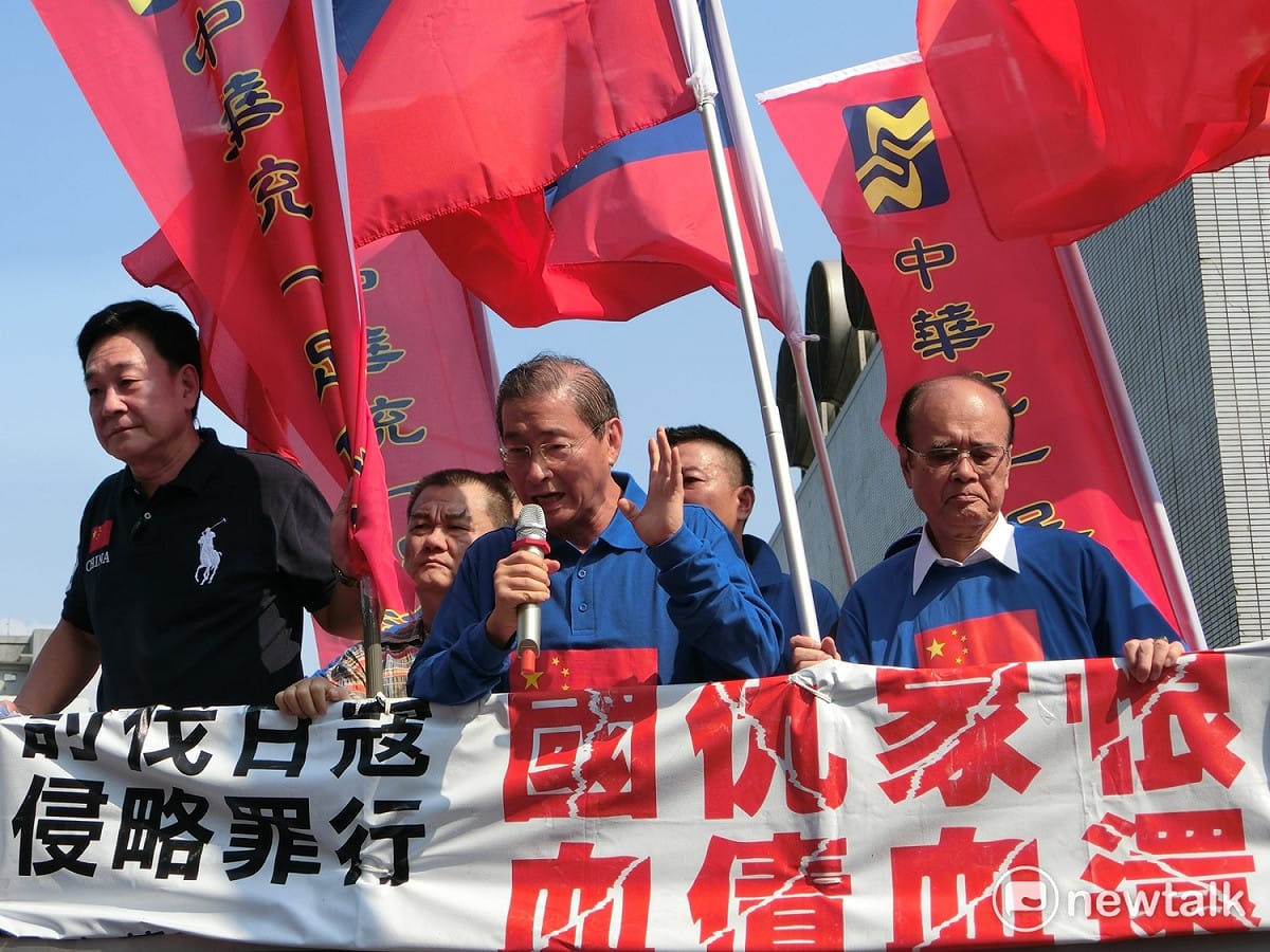 中華統一促進黨明天下午將在台北車站廣場舉辦「慶祝光輝十月」活動。 圖：李書璇/攝(資料照片)