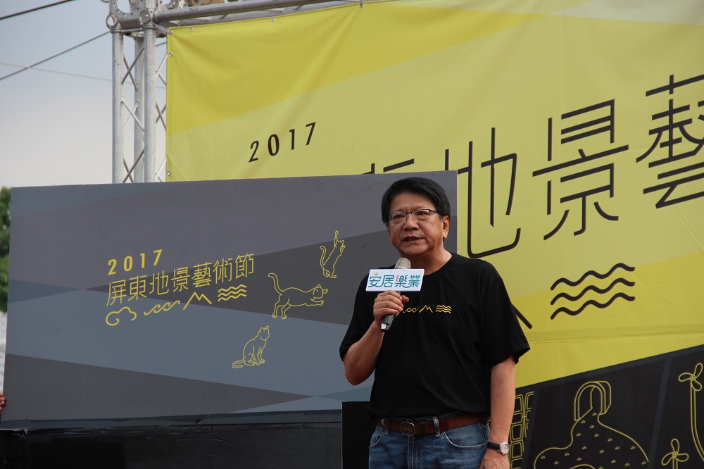 屏東縣長潘孟安在地景藝術節開幕典禮上致詞。 圖 : 屏東縣政府/提供