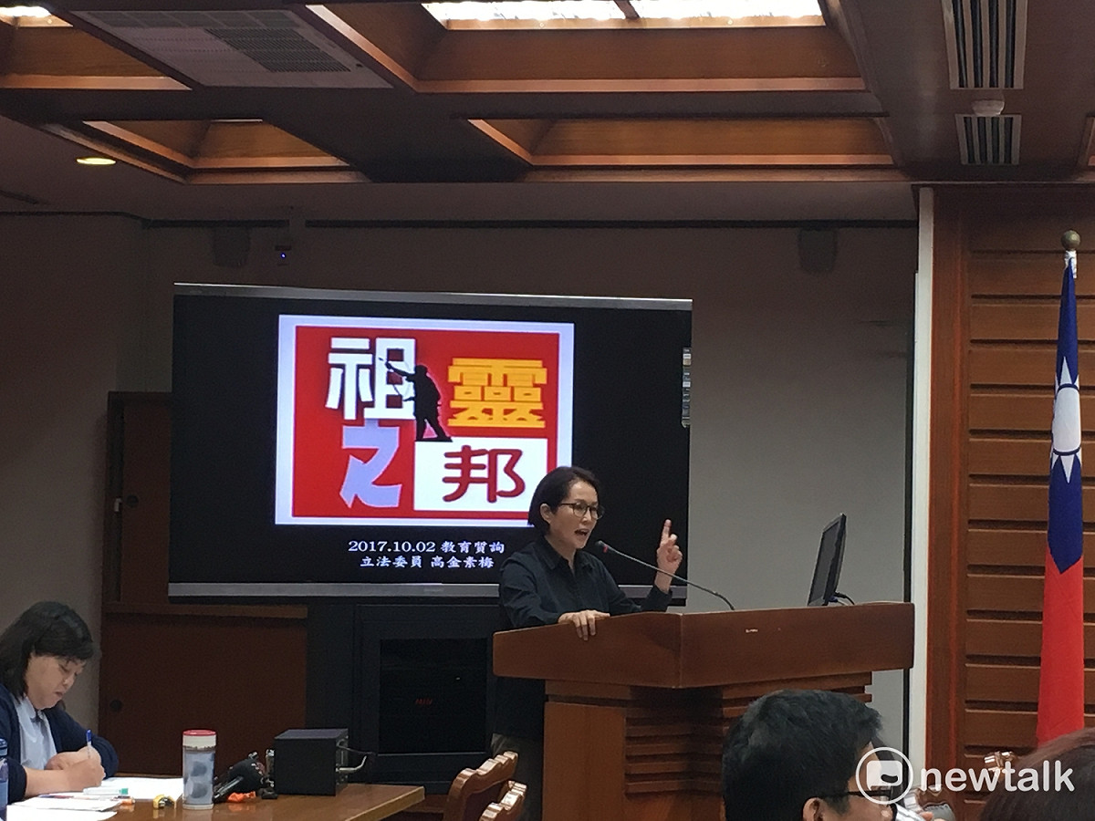 高金素梅在質詢時出面澄清，「我本人沒打電話給教育部，助理只打過兩通給國會聯絡人。」她也說，辦公室從來沒有打電話給台大校長室。 圖：黃韋銓/攝